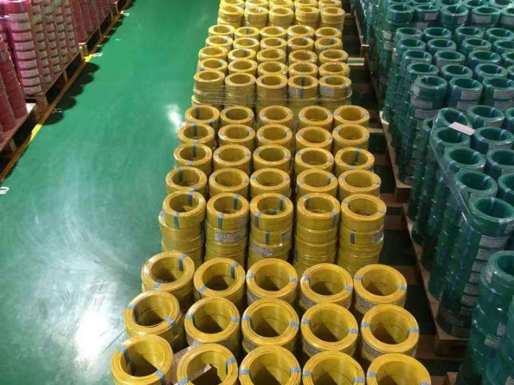产品中心